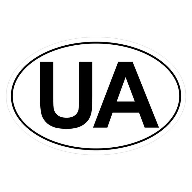 Auto Tattoo Sticker UA - 16x10,5cm